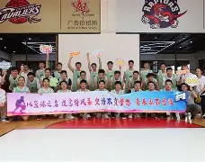 乐动体育APP-体育赛场精彩瞬间