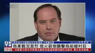 乐动体育官网-包含乌克兰队不敌北爱尔兰，战绩难受打击的词条