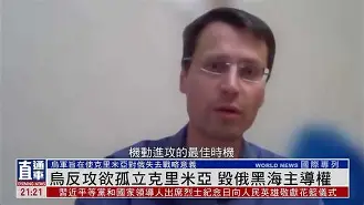 乐动体育官网-包含乌克兰队不敌北爱尔兰，战绩难受打击的词条