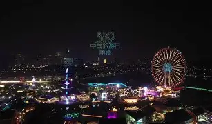 乐动体育入口-比赛即将启幕！球场上将上演一场惊心动魄的对决！(张继科乒乓球比赛视频)