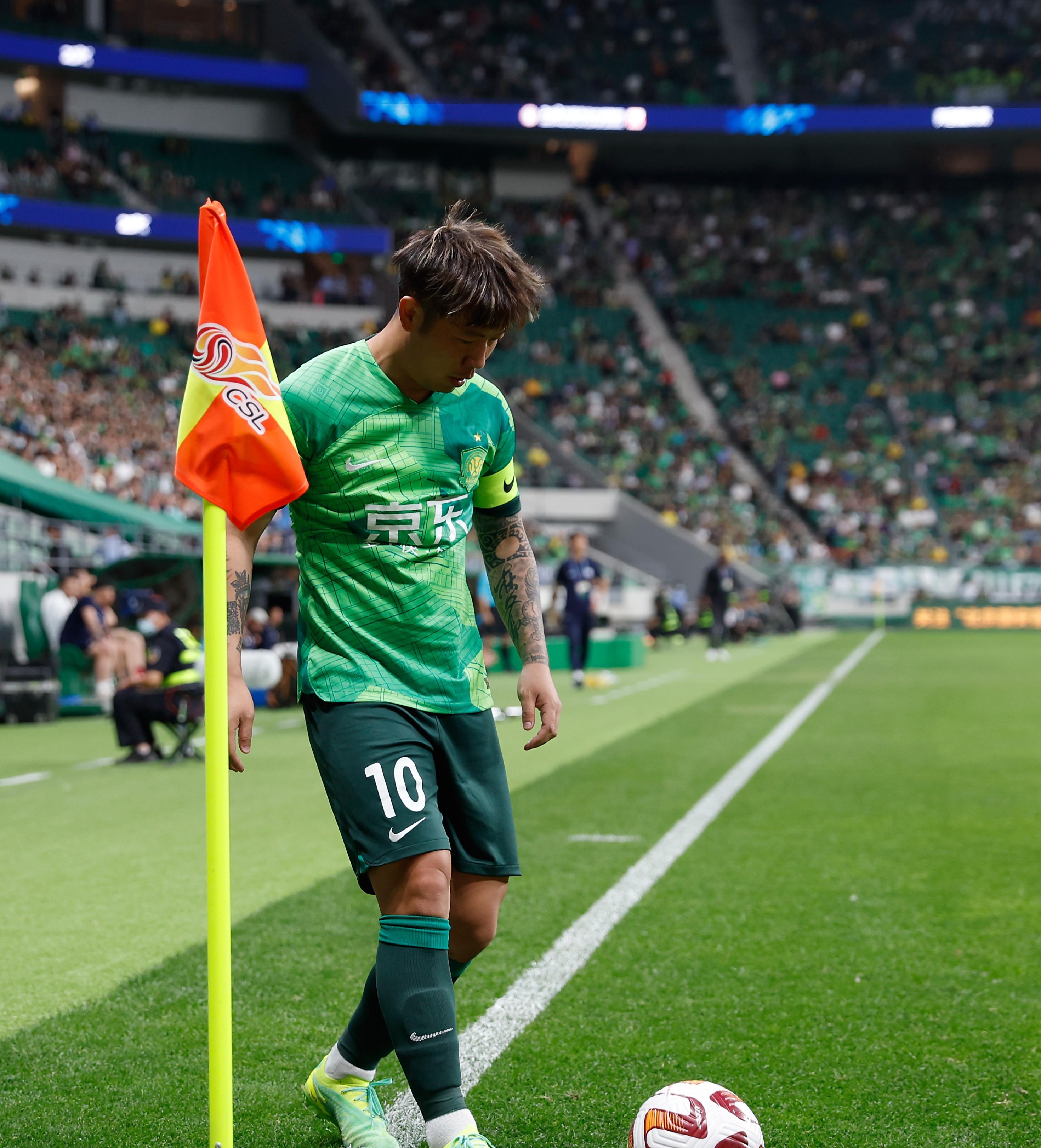 乐动体育注册-山东鲁能球迷赛后乱斗，俱乐部遭处罚(山东鲁能球迷视频)