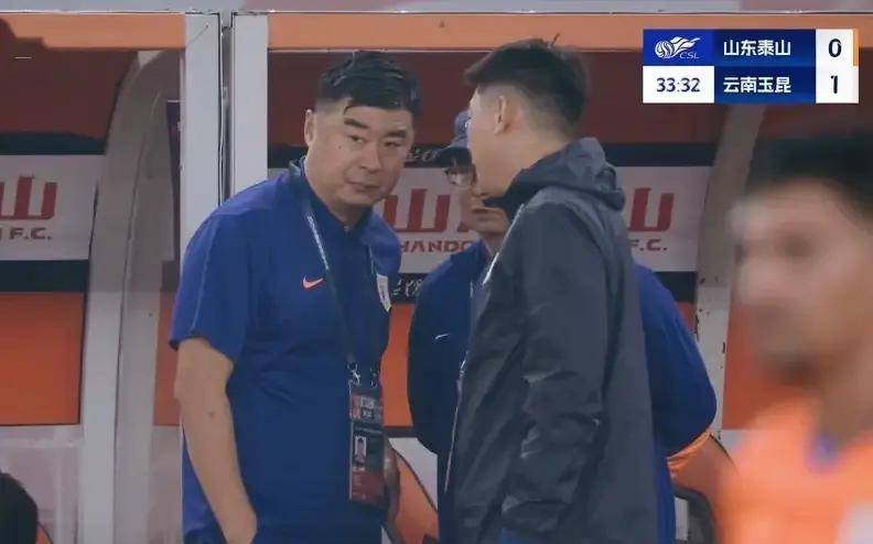 乐动体育注册-山东鲁能球迷赛后乱斗，俱乐部遭处罚(山东鲁能球迷视频)